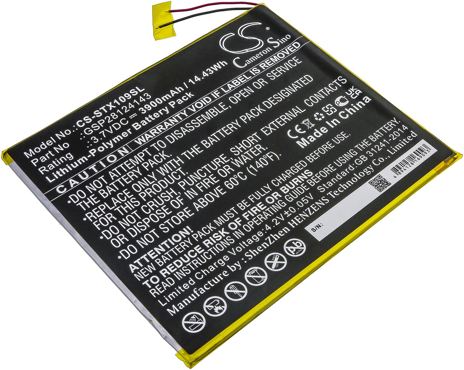 CS-STX109SL