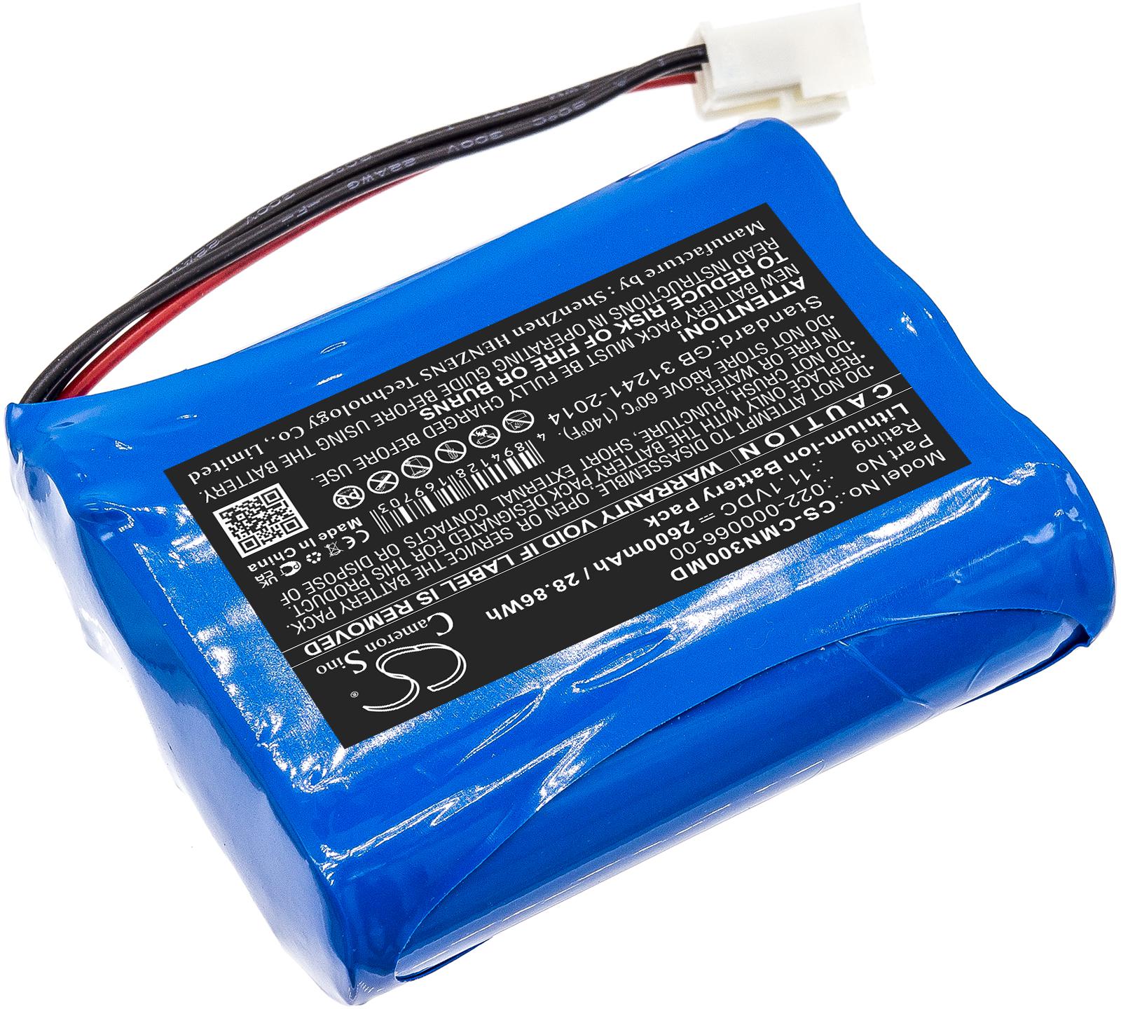 CS-CMN300MD