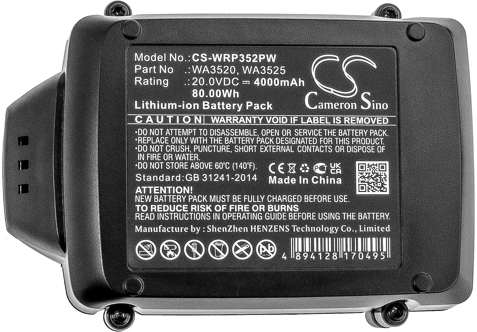 CS-WRP352PW