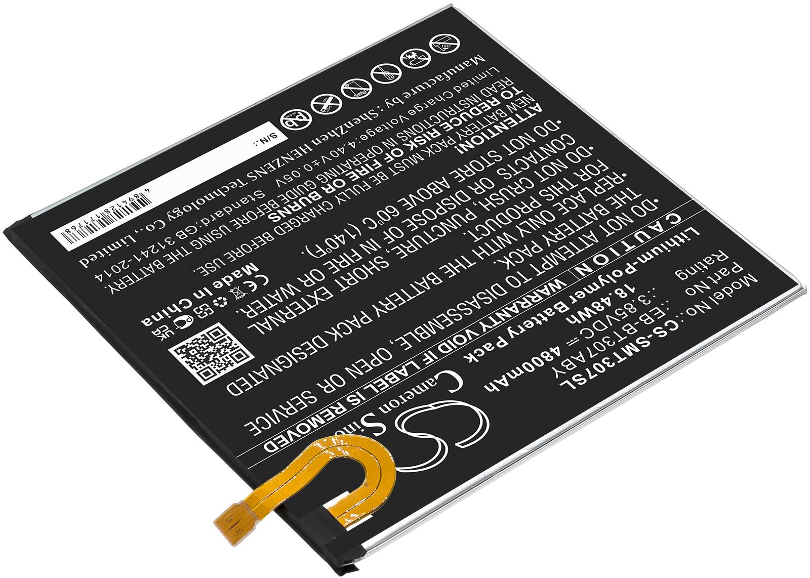 CS-SMT307SL