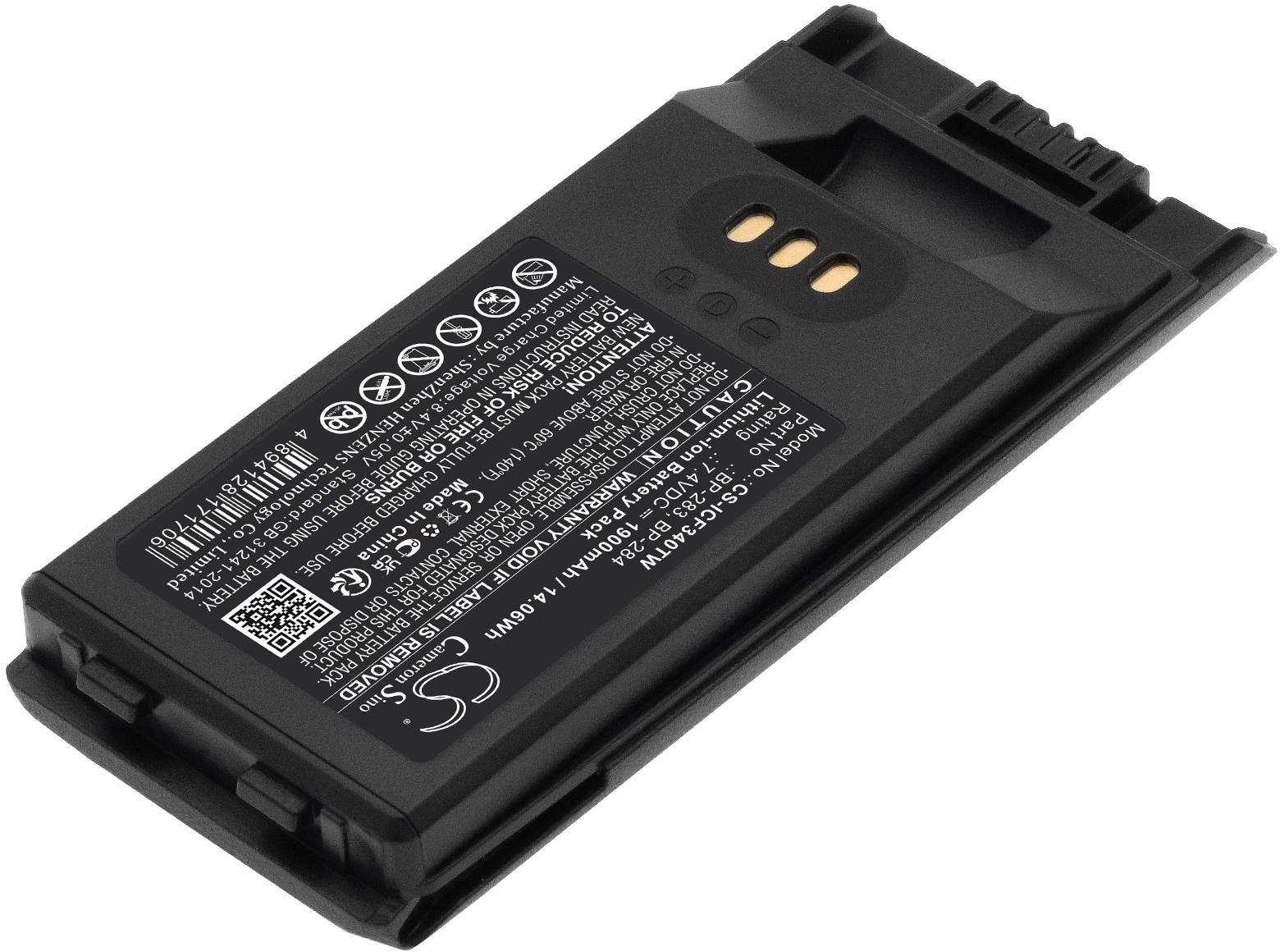 CS-ICF340TW