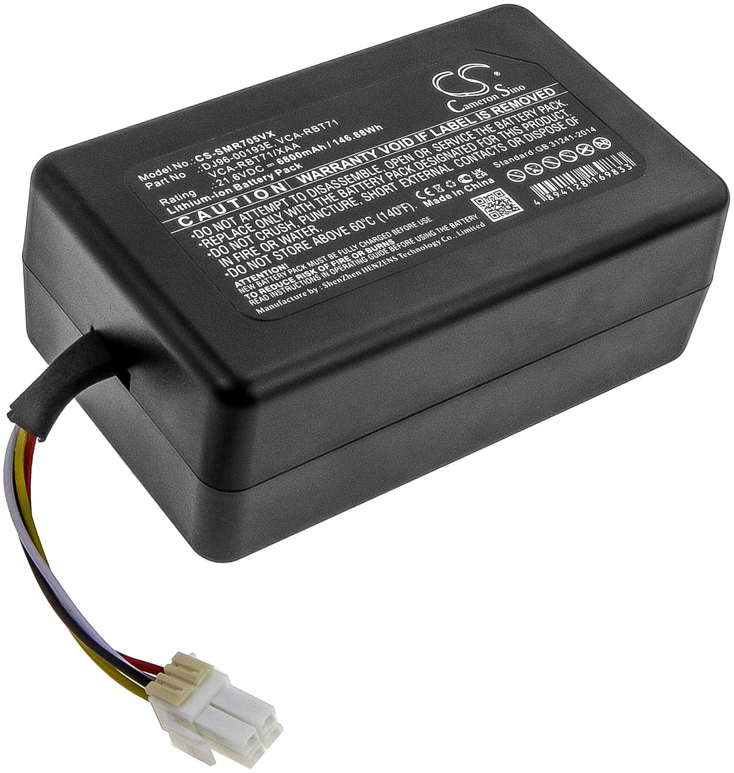 CS-SMR705VX