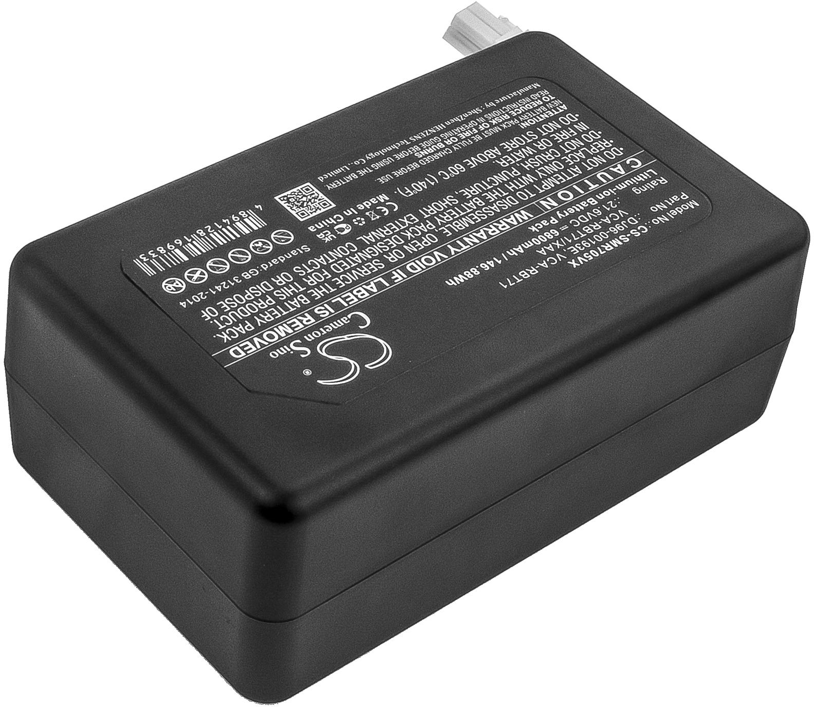 CS-SMR705VX