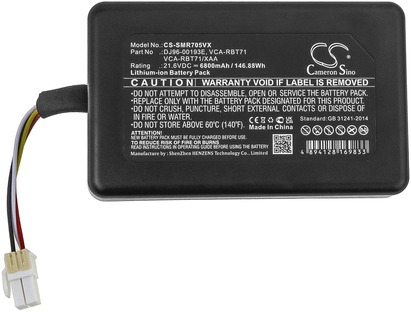 CS-SMR705VX