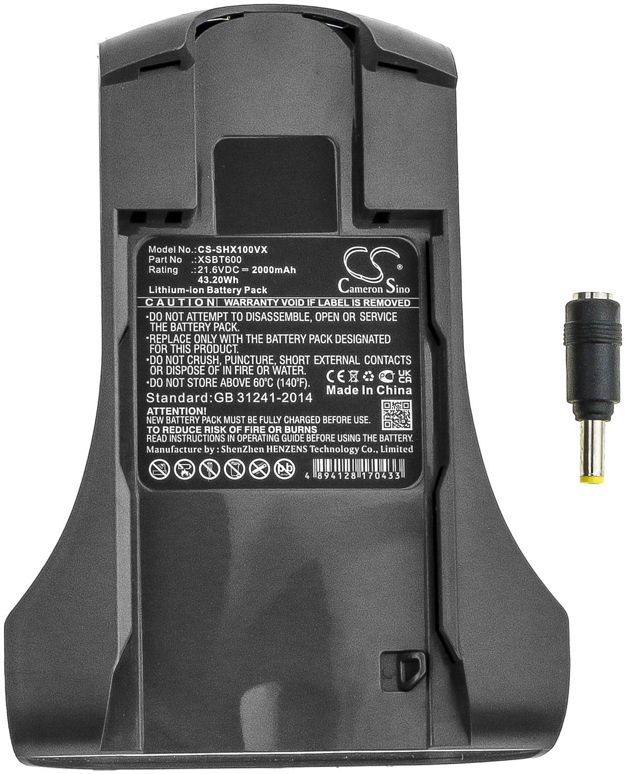 CS-SHX100VX