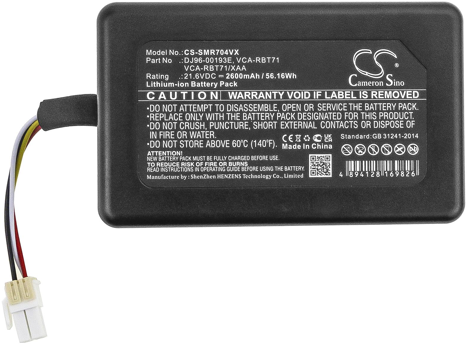 CS-SMR704VX