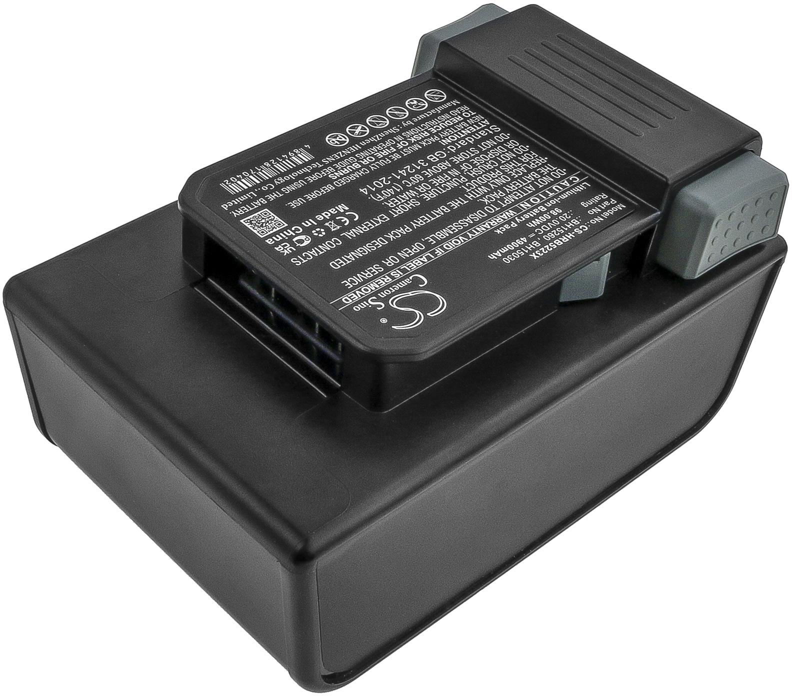 CS-HRB5223X