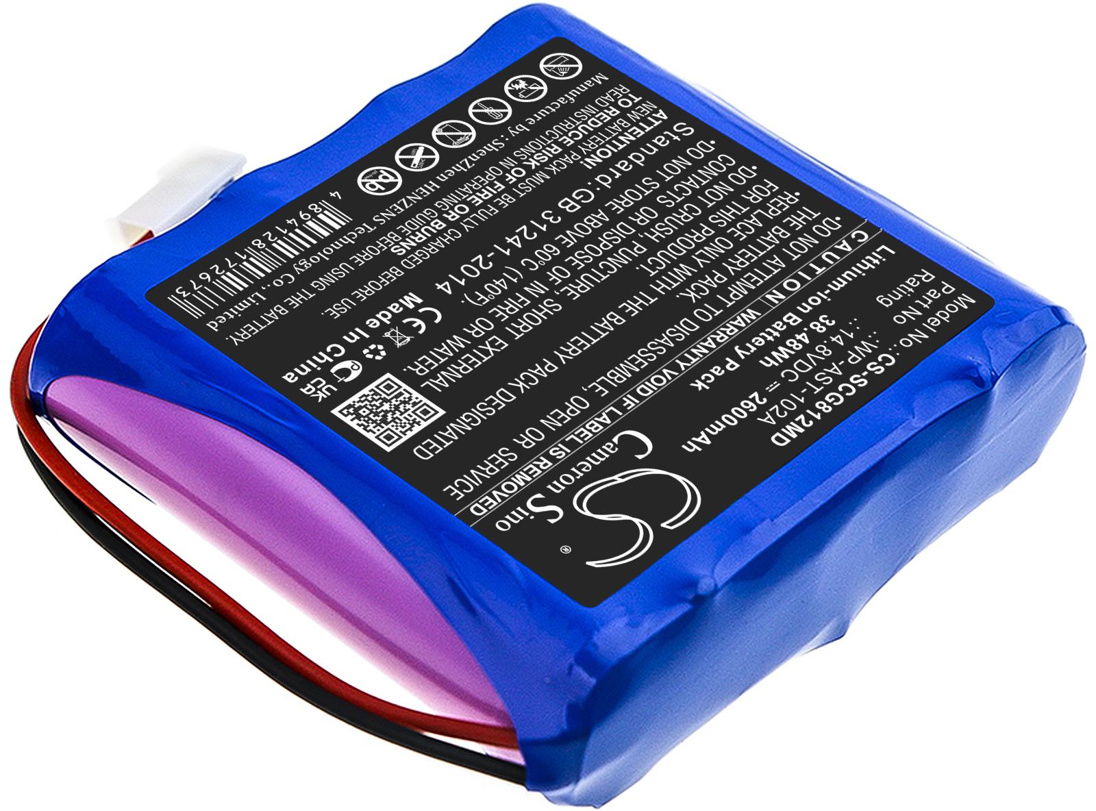 CS-SCG812MD