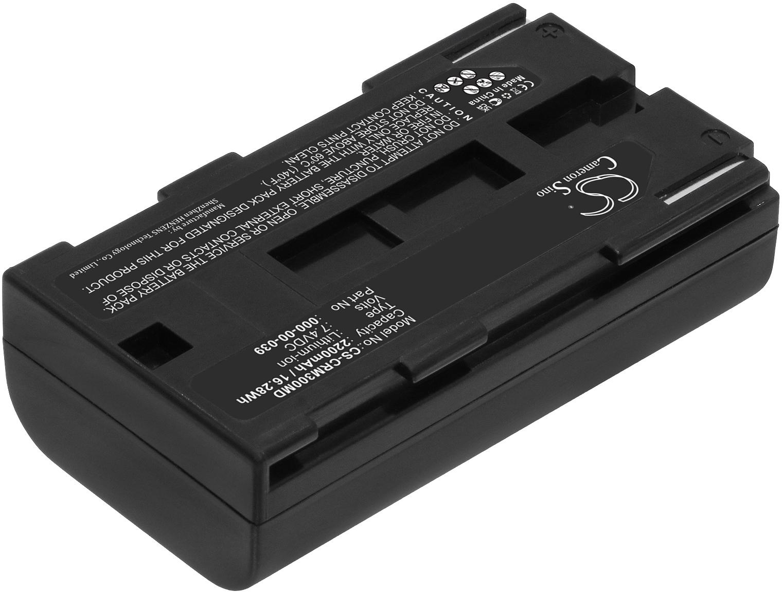 CS-CRM300MD