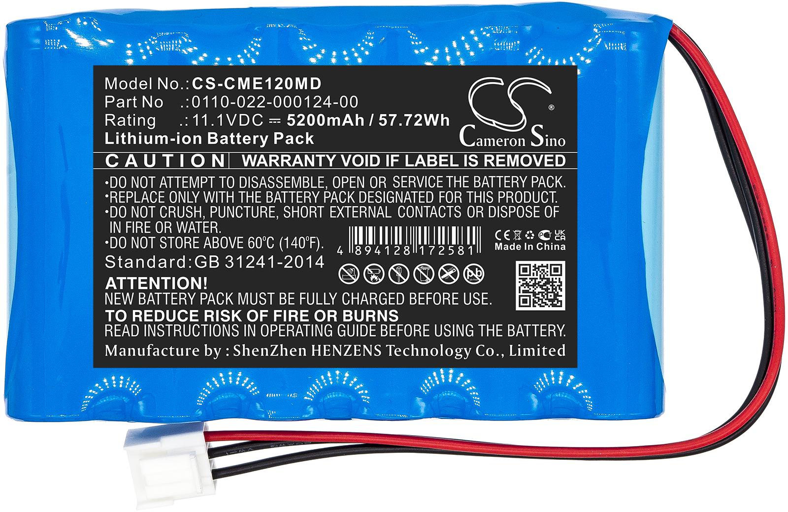 CS-CME120MD