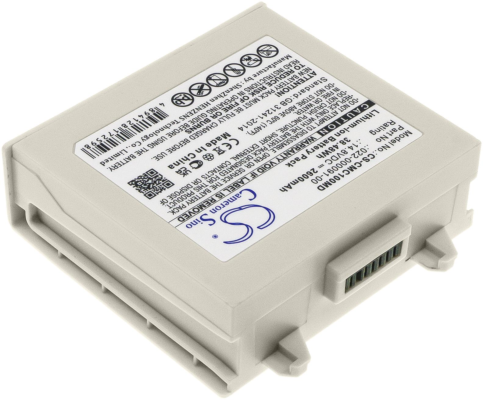 CS-CMC100MD