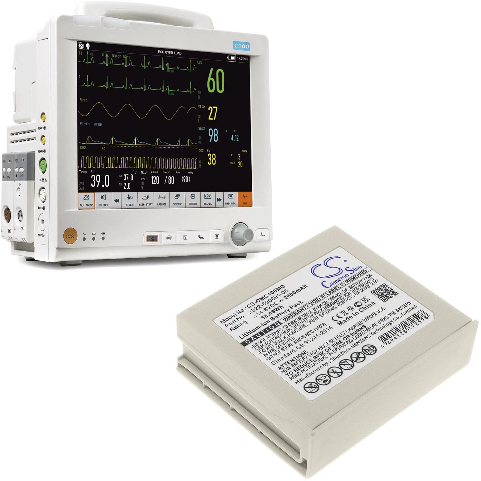 CS-CMC100MD