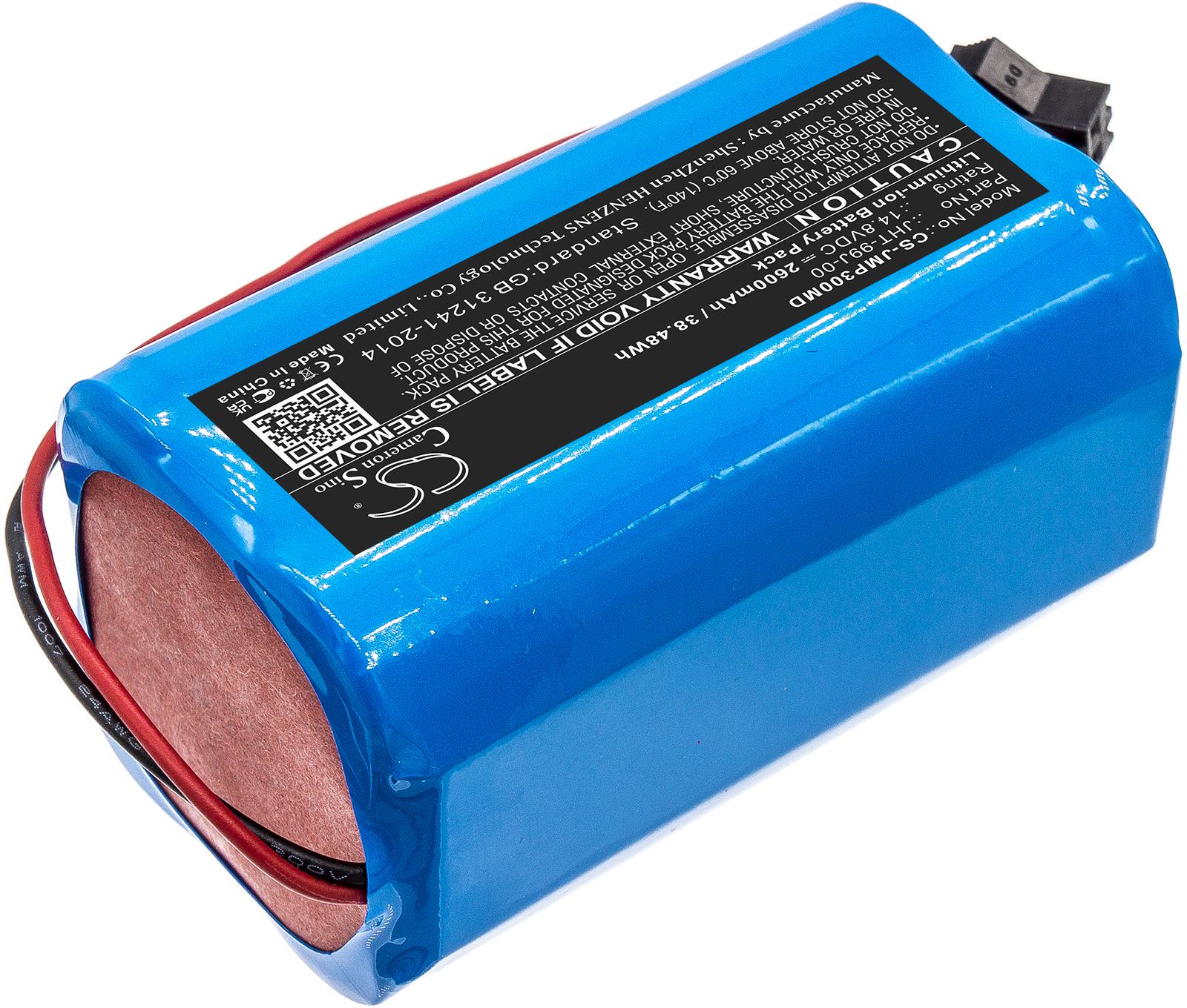 CS-JMP300MD