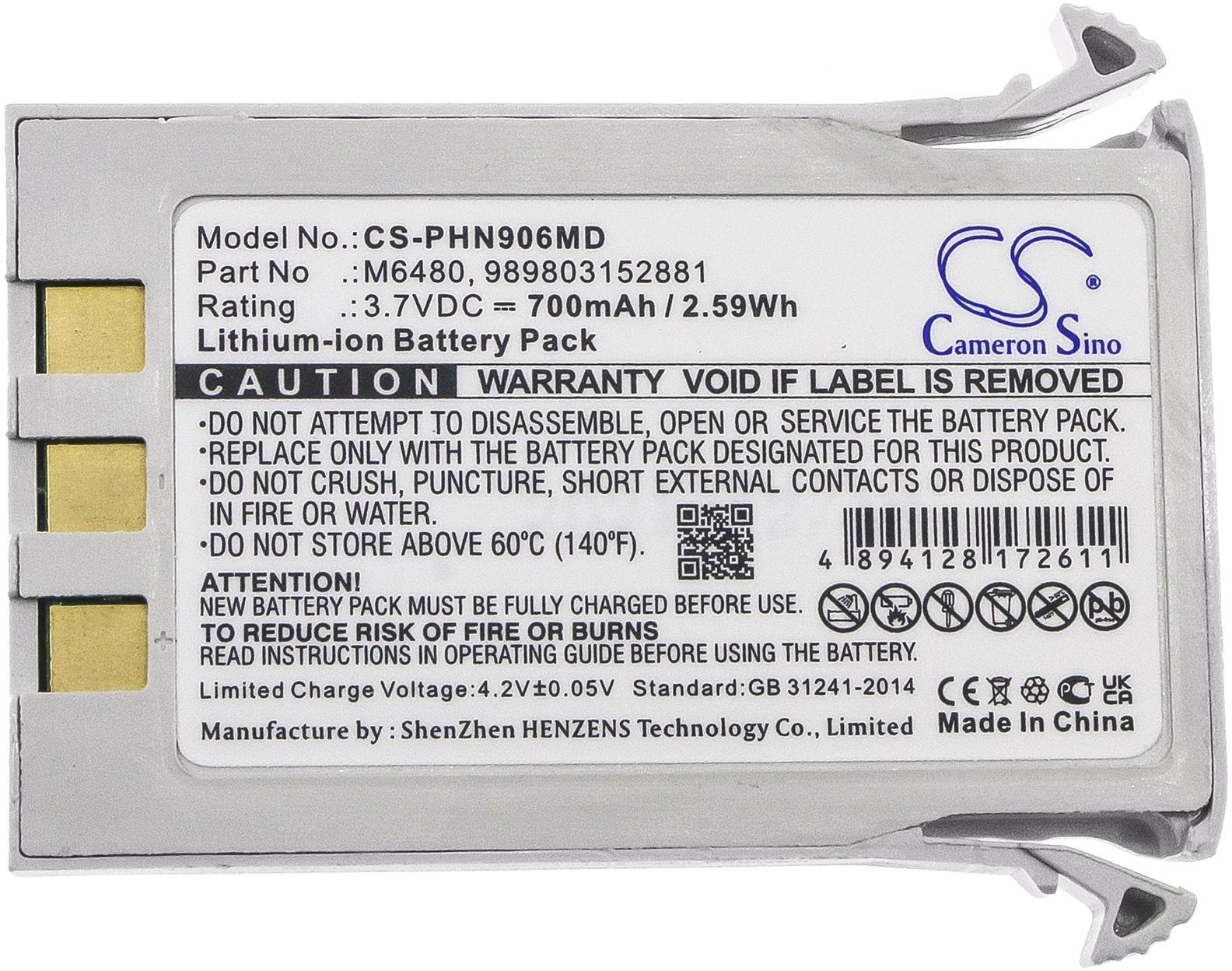 CS-PHN906MD