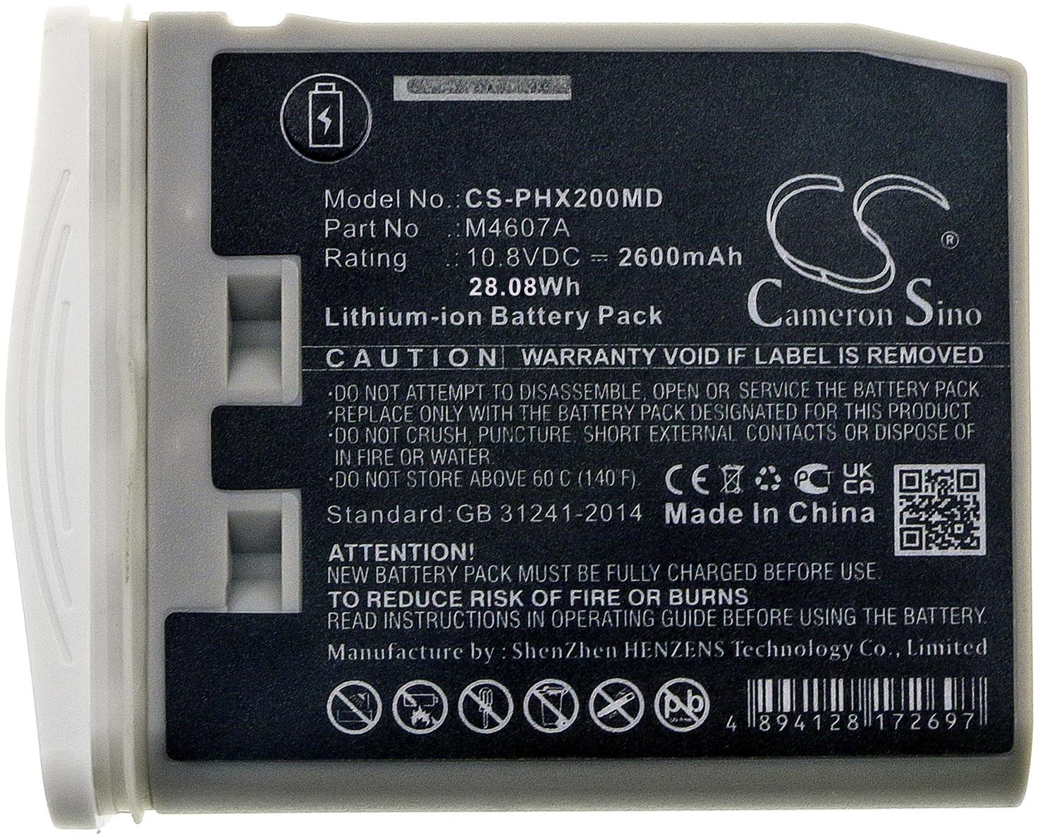 CS-PHX200MD