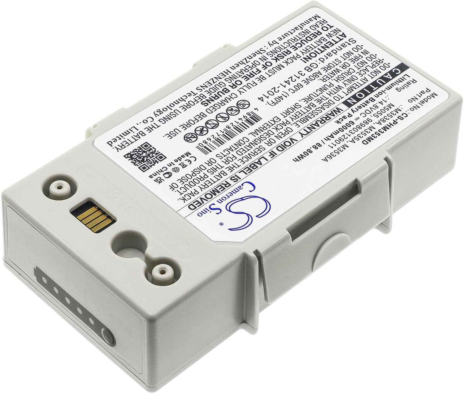 CS-PHM353MD