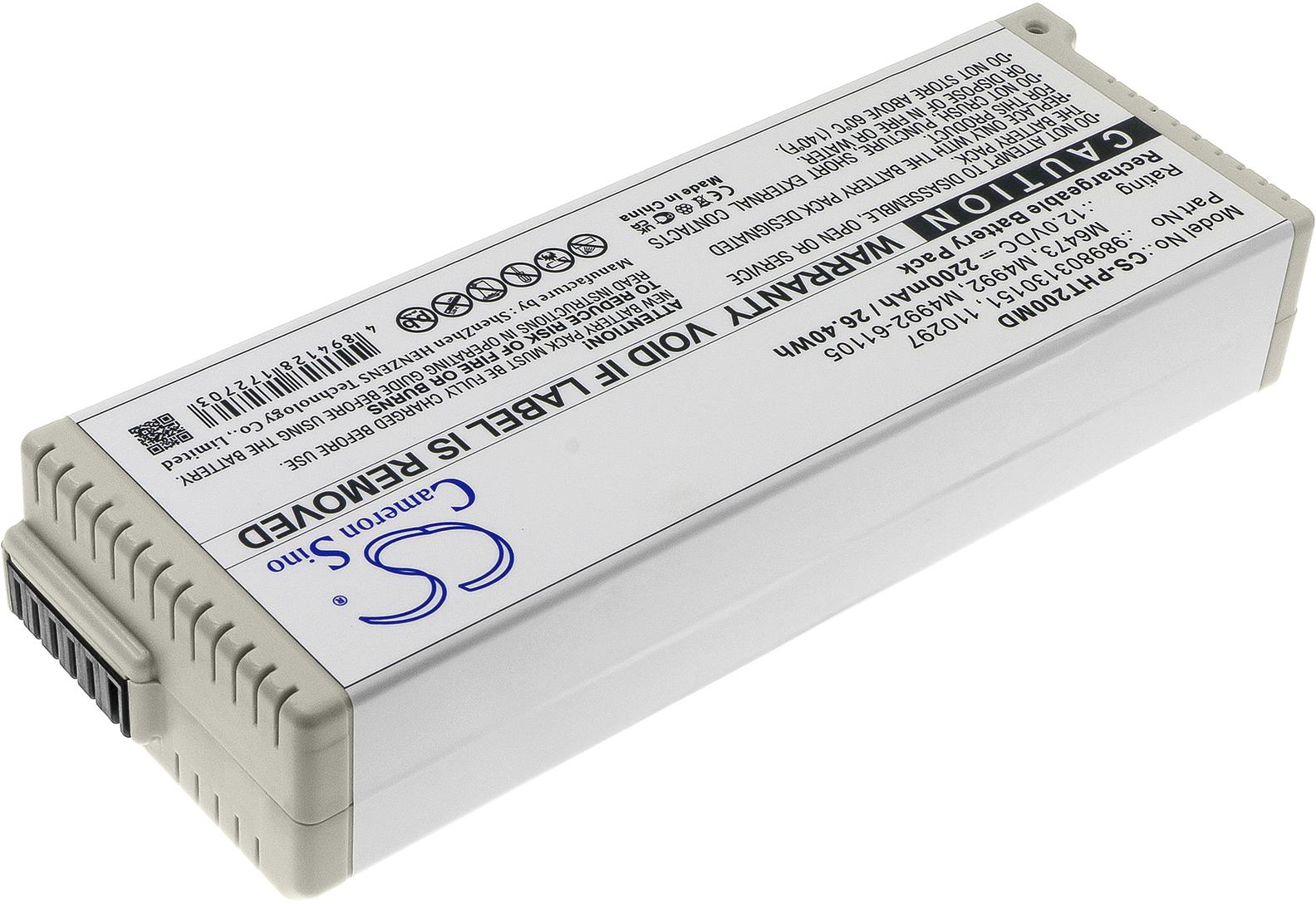 CS-PHT200MD