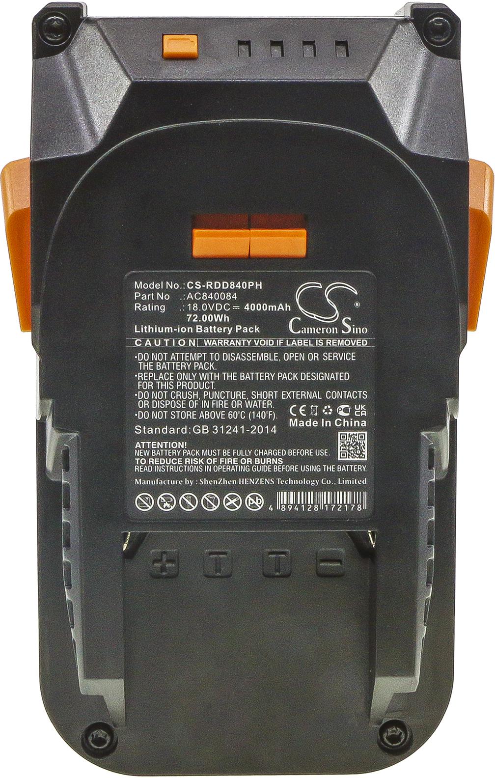 CS-RDD840PH