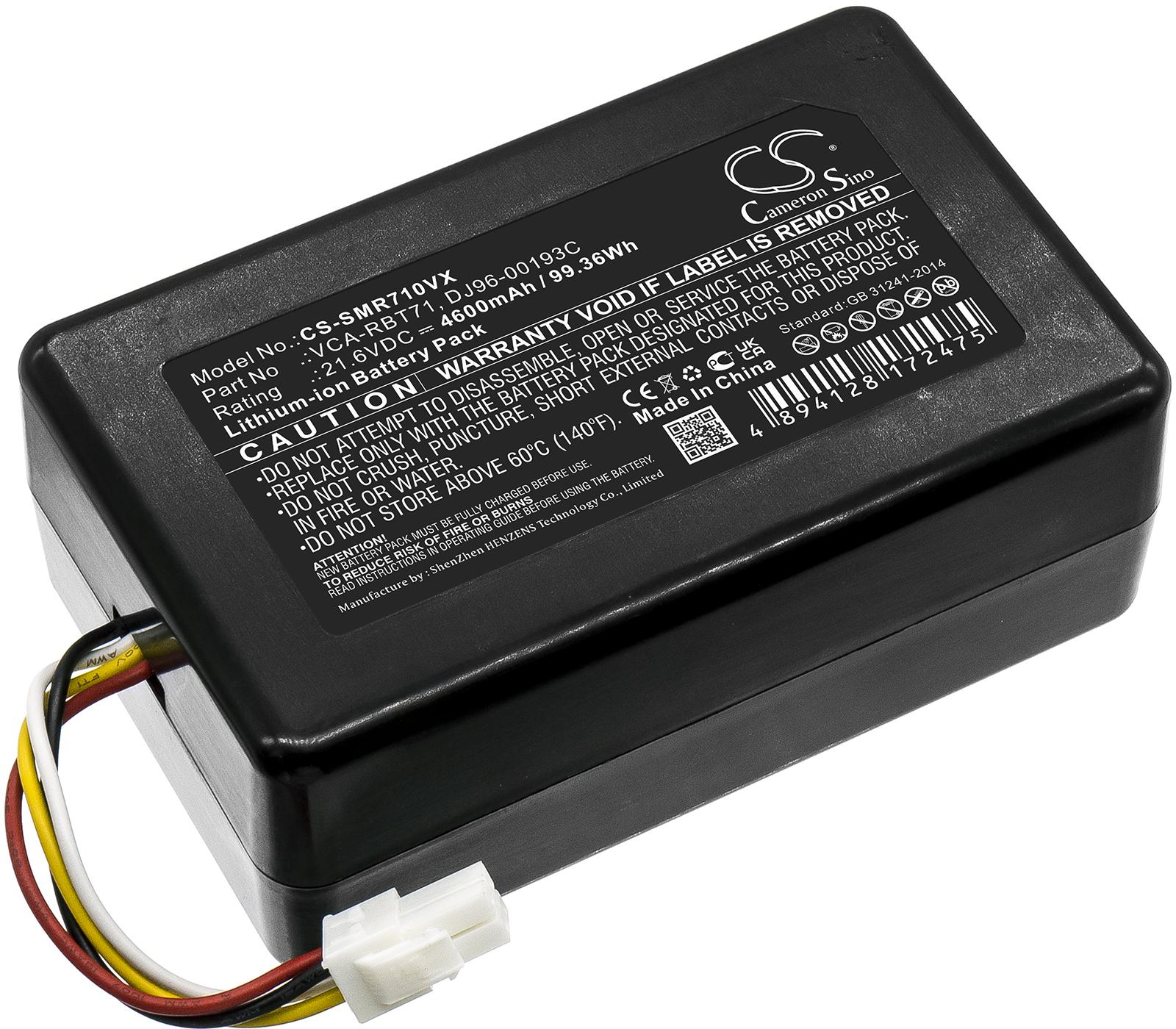 CS-SMR710VX