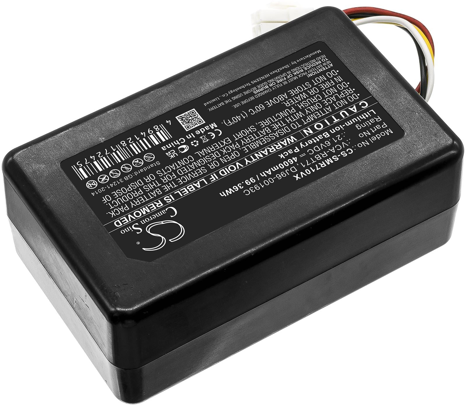 CS-SMR710VX