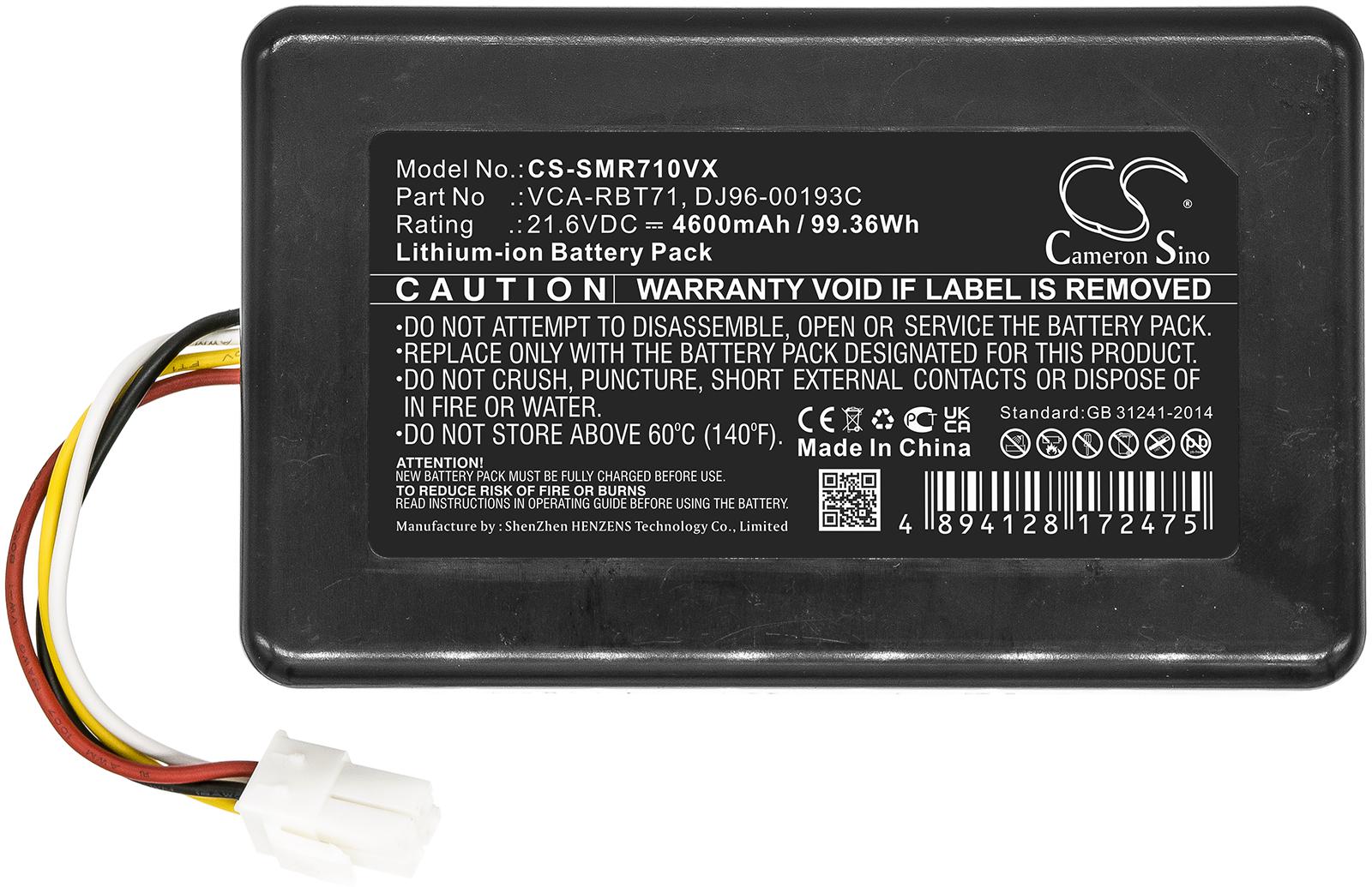 CS-SMR710VX