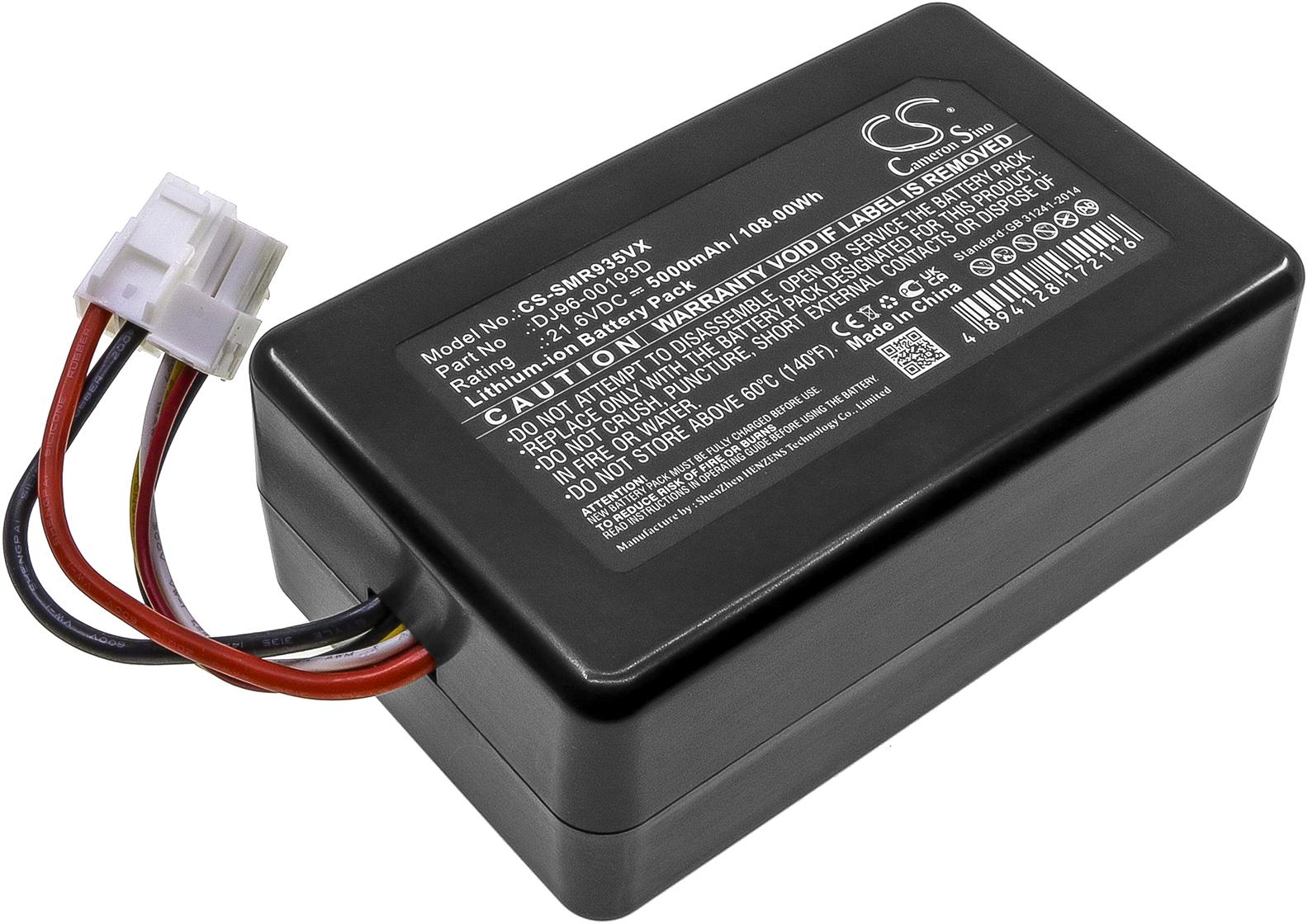 CS-SMR935VX