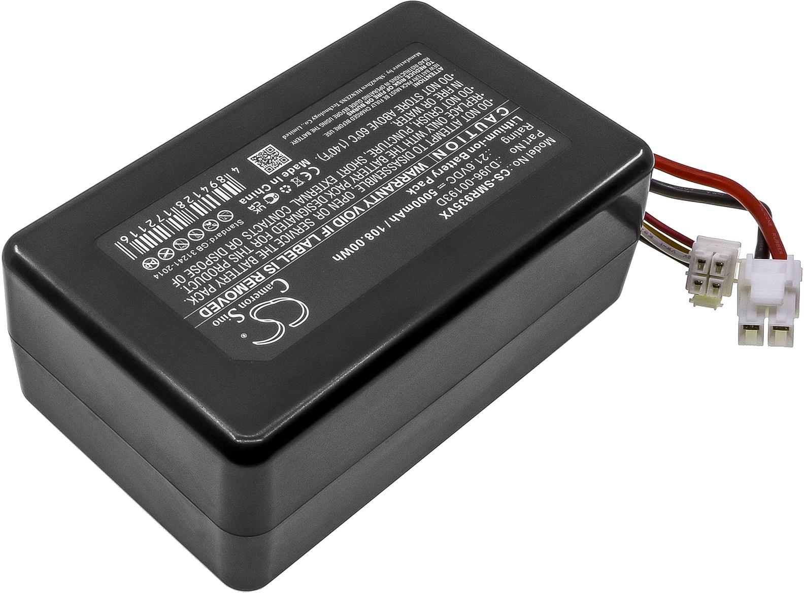 CS-SMR935VX