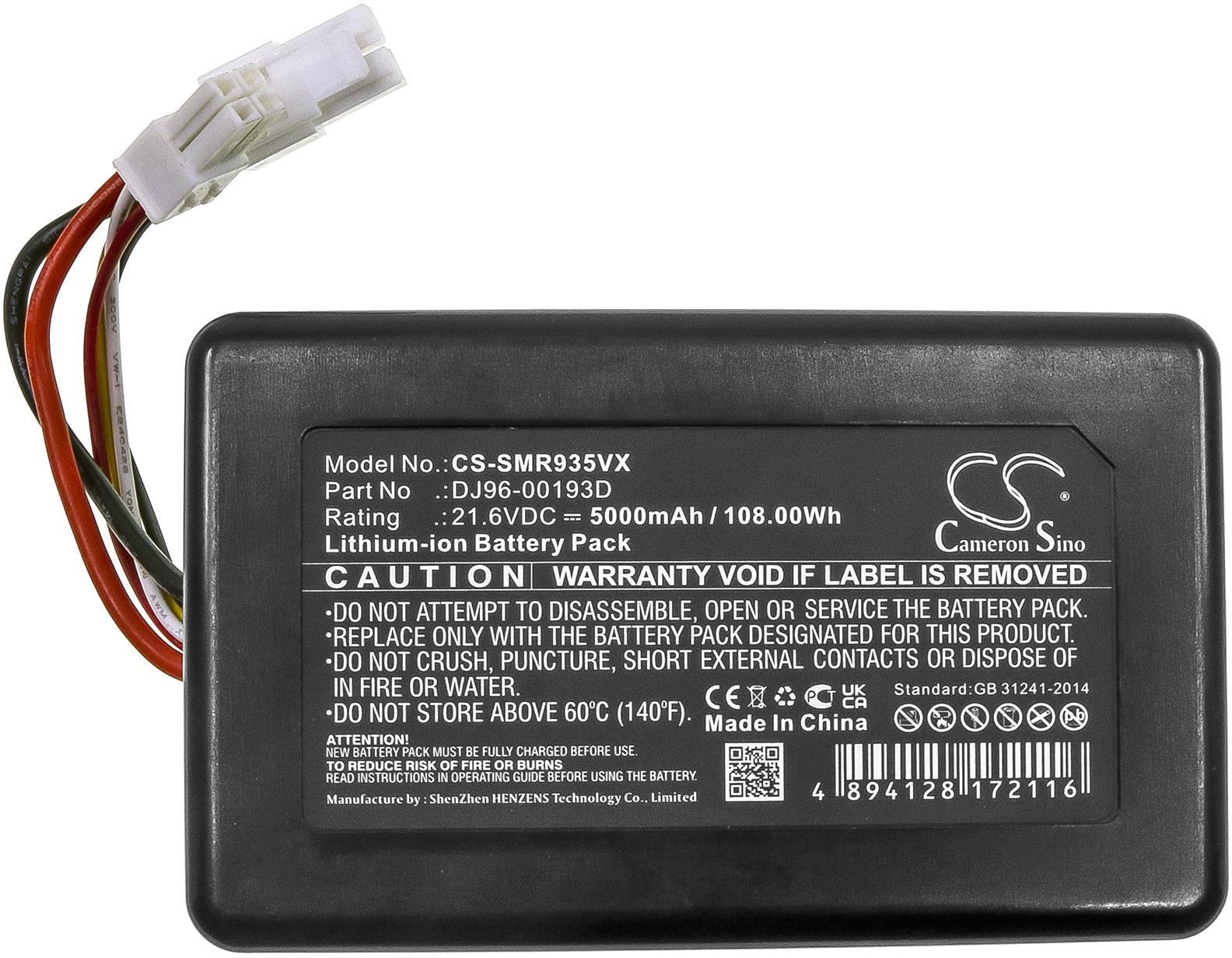CS-SMR935VX