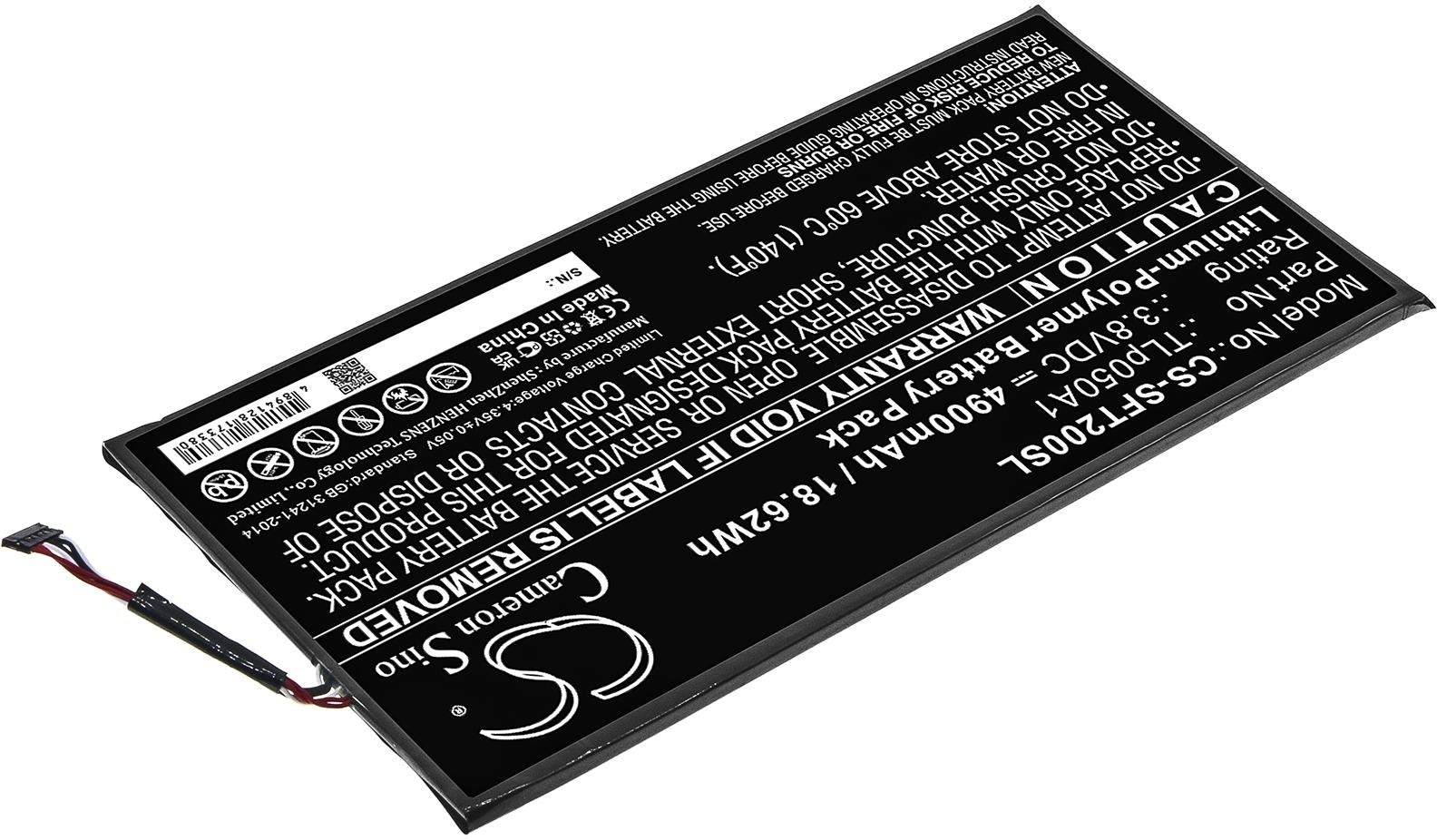 CS-SFT200SL