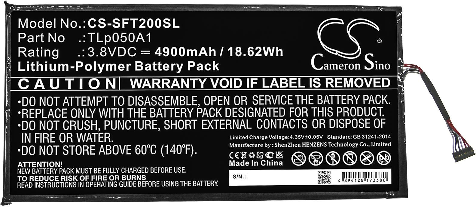 CS-SFT200SL