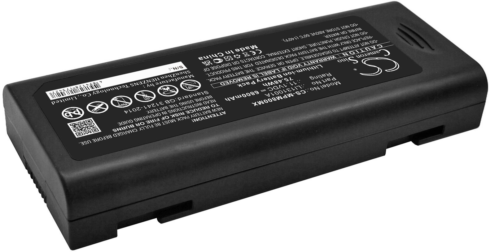 CS-MPM800MX