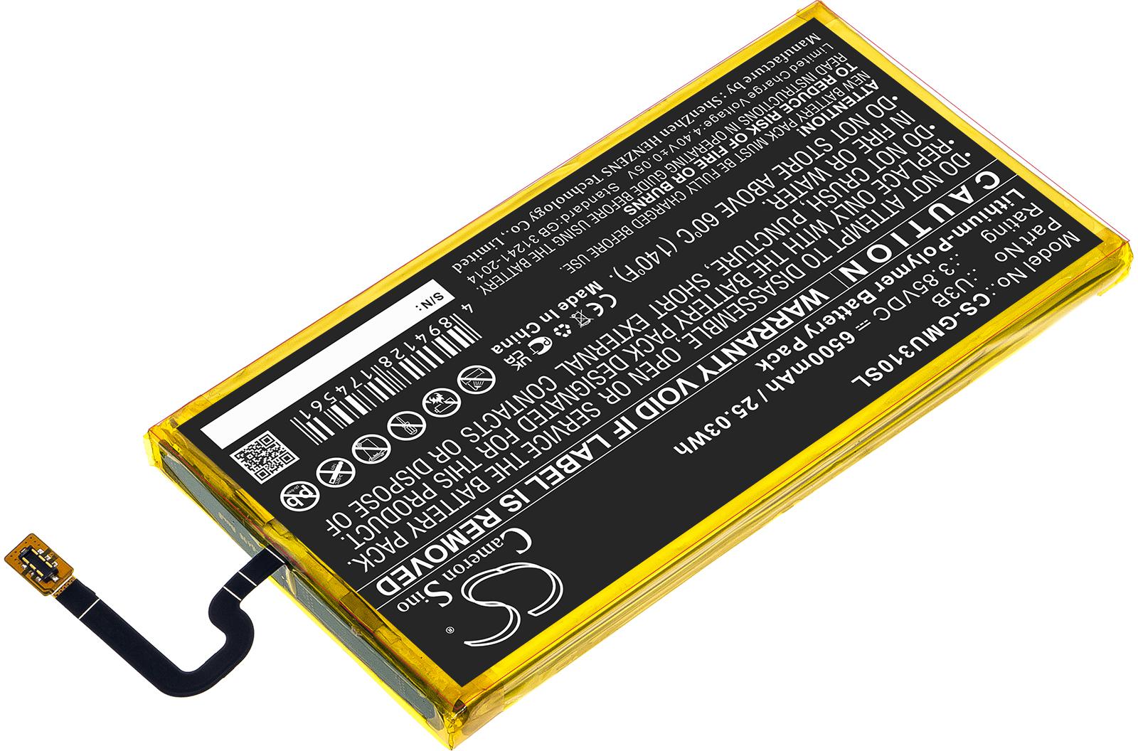 CS-GMU310SL