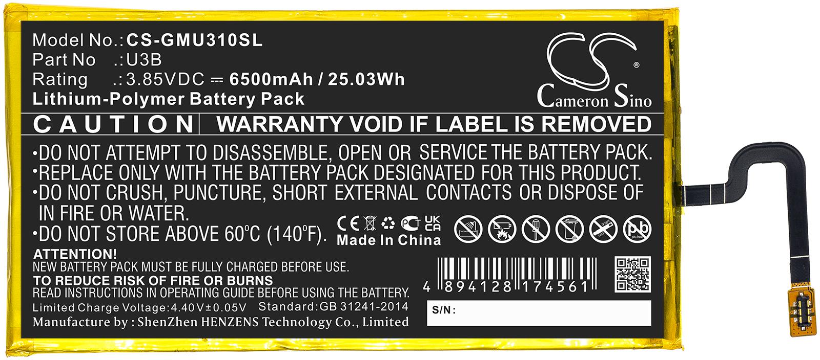 CS-GMU310SL