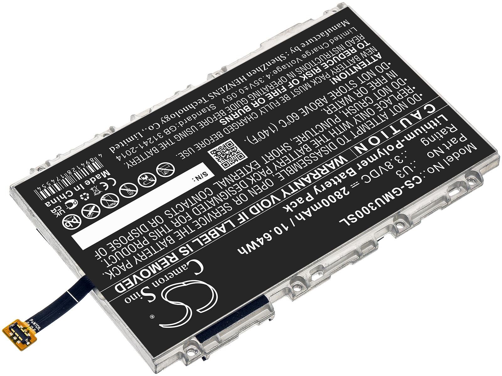 CS-GMU300SL