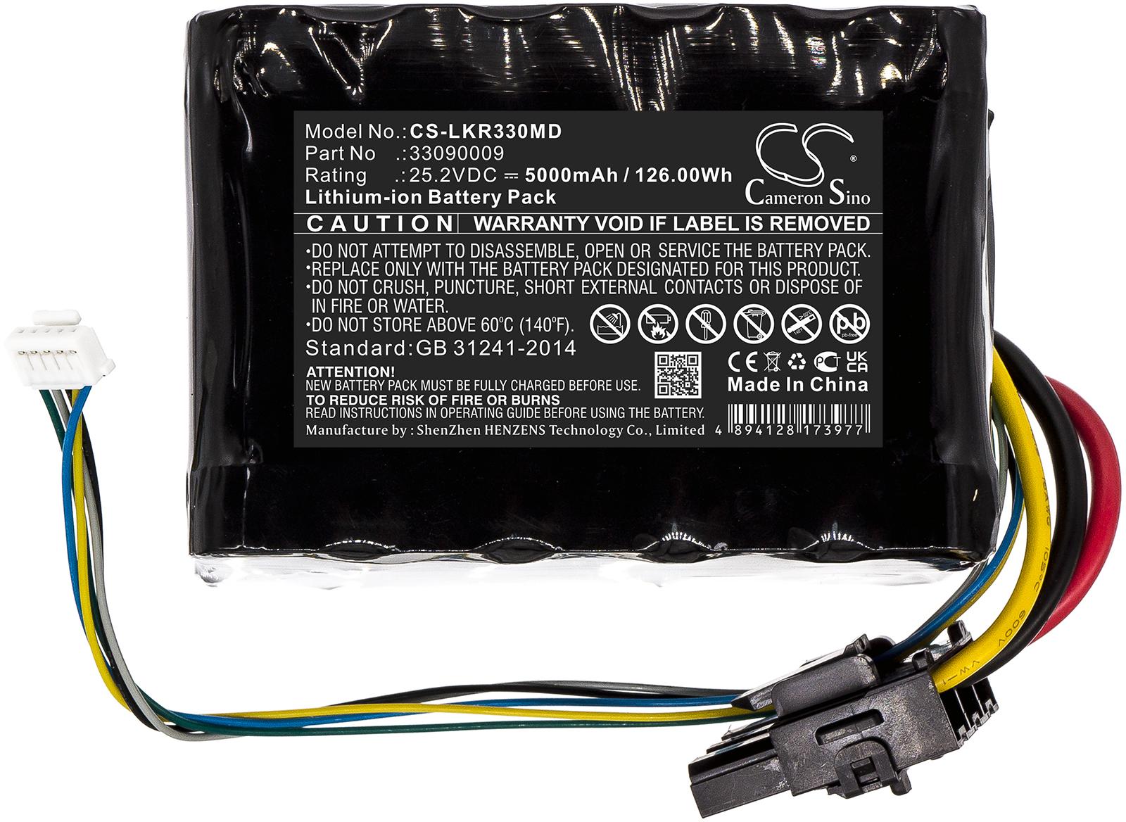 CS-LKR330MD
