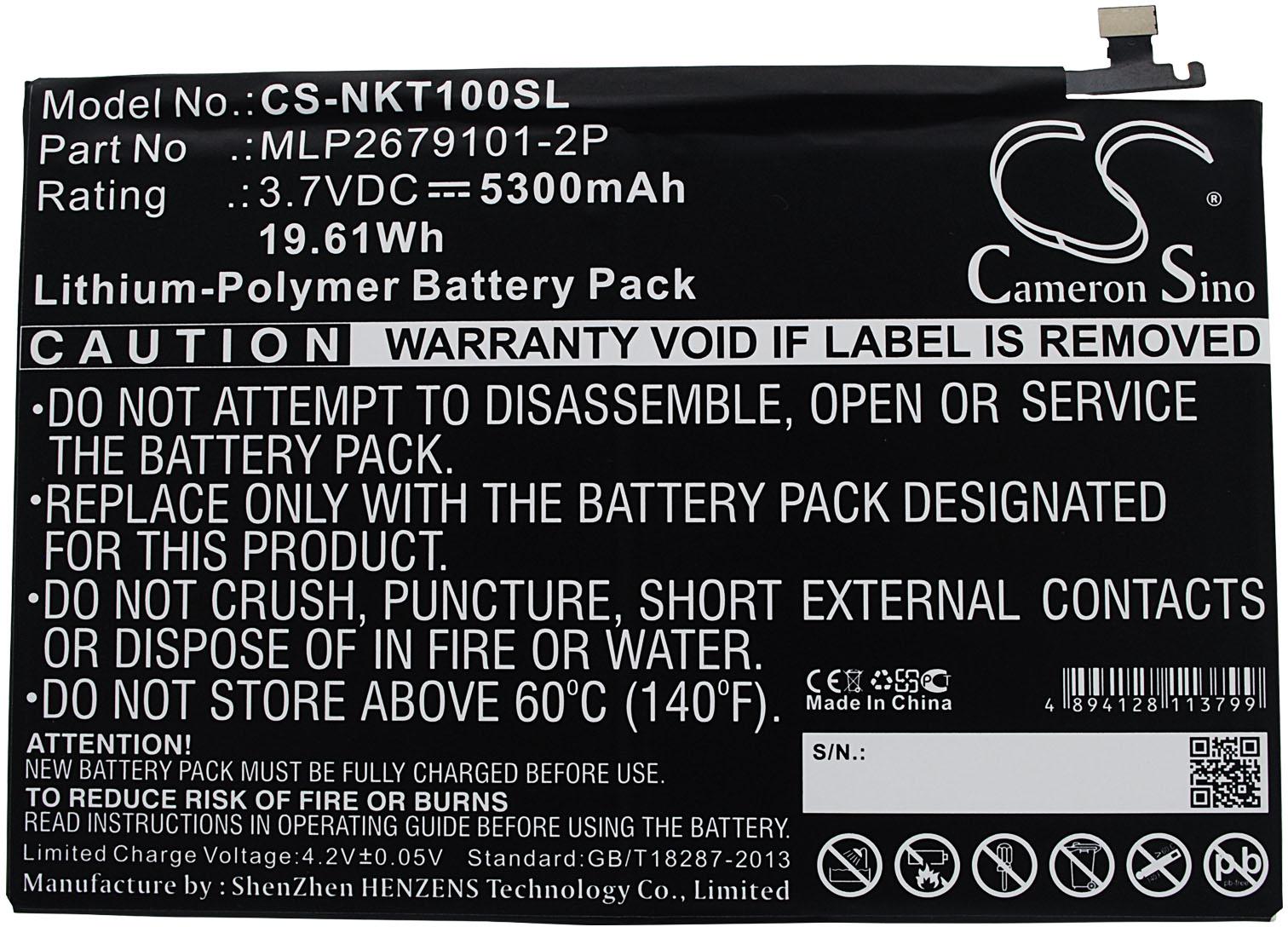 CS-NKT100SL