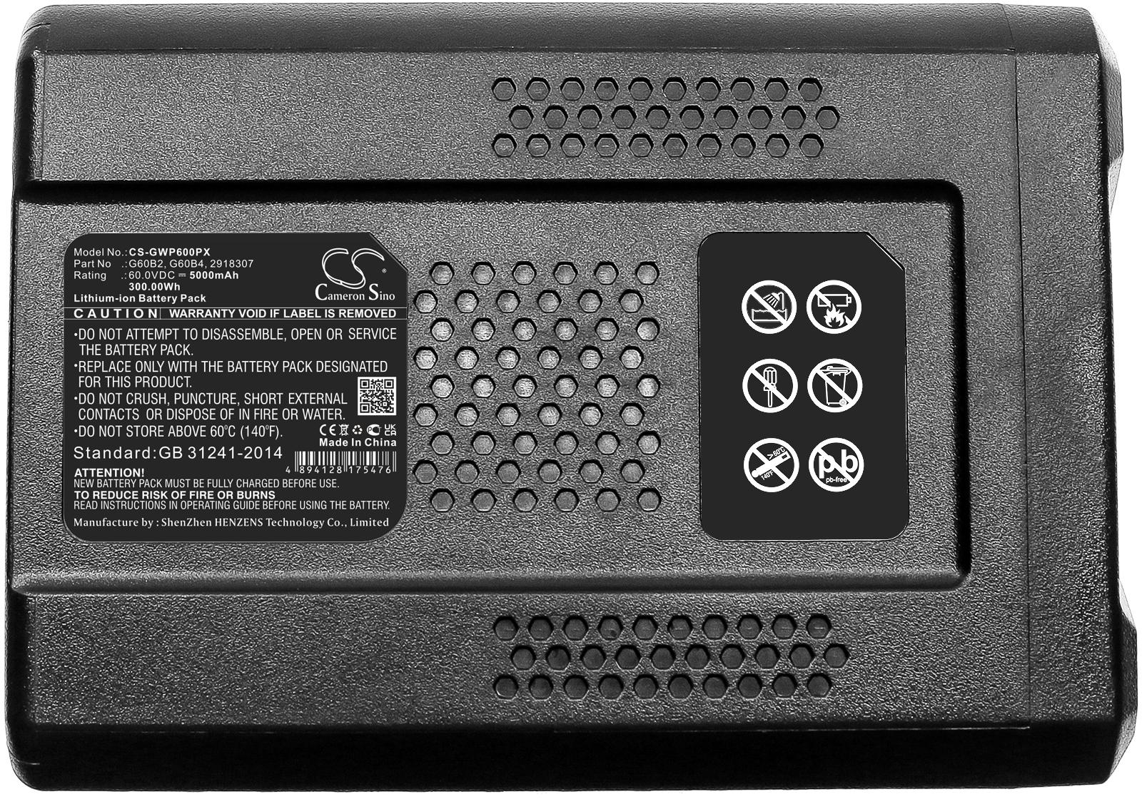 CS-GWP600PX