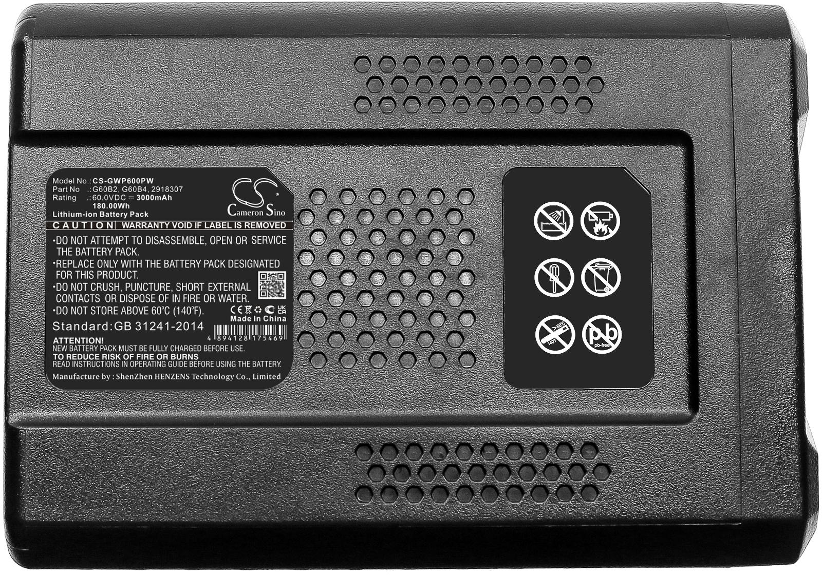 CS-GWP600PW
