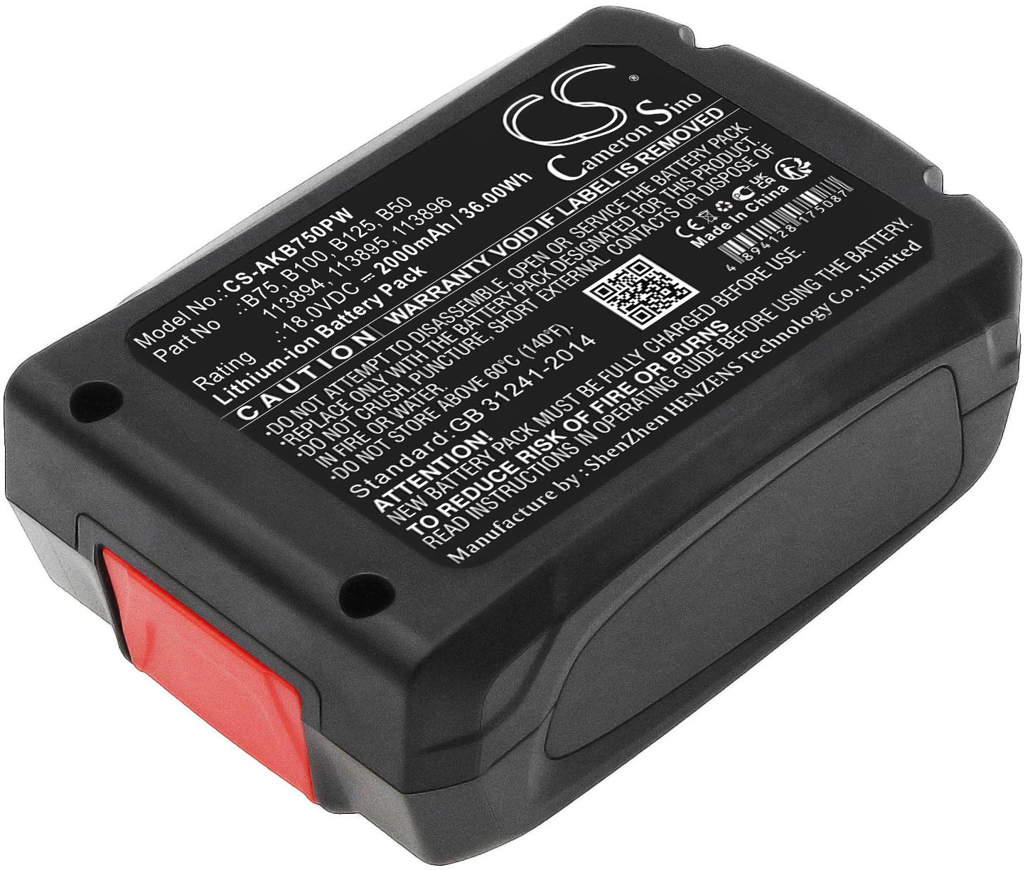 CS-AKB750PW
