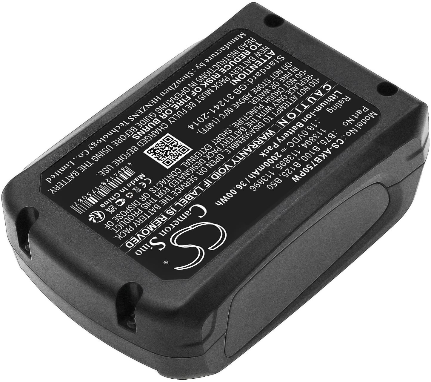 CS-AKB750PW