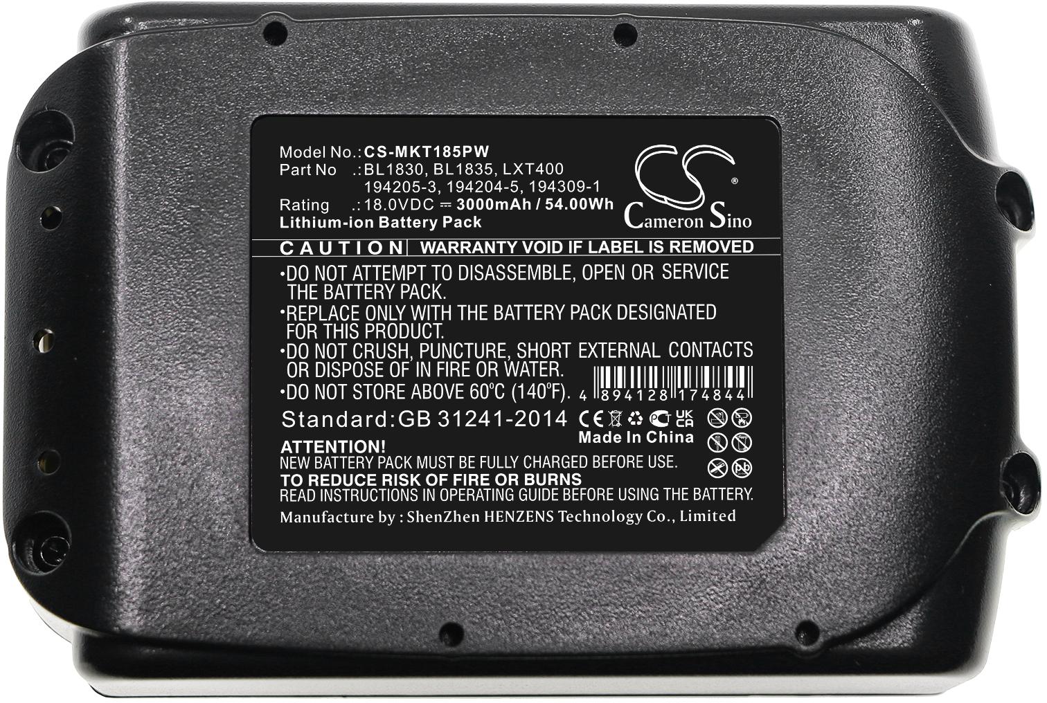 CS-GWP820PW
