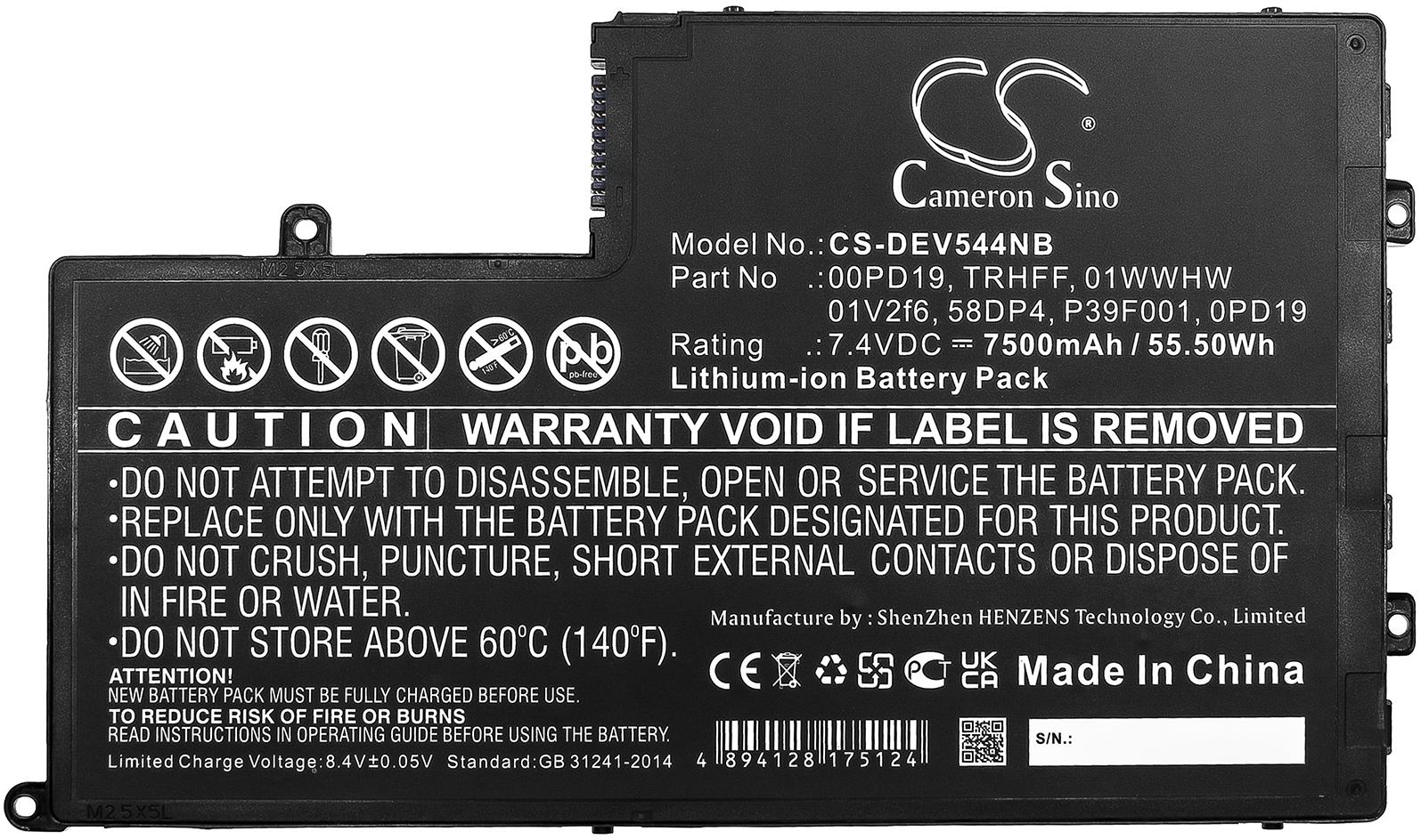 CS-DEV544NB