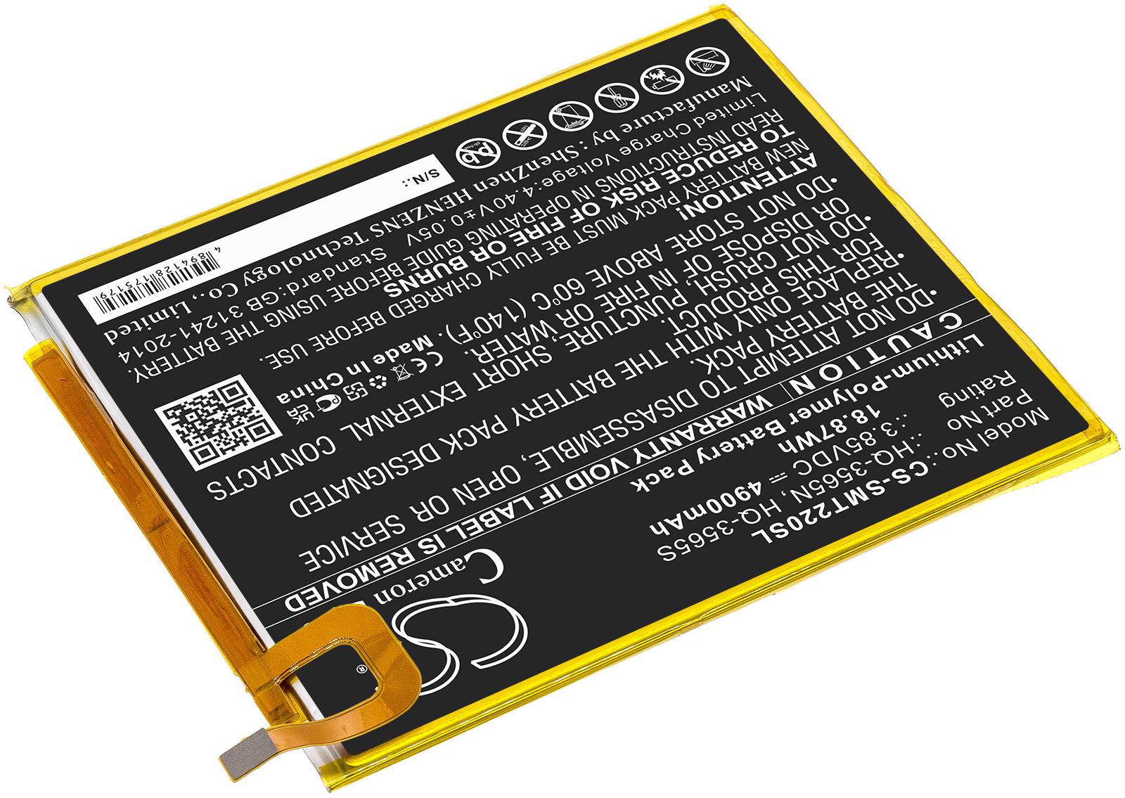 CS-SMT220SL