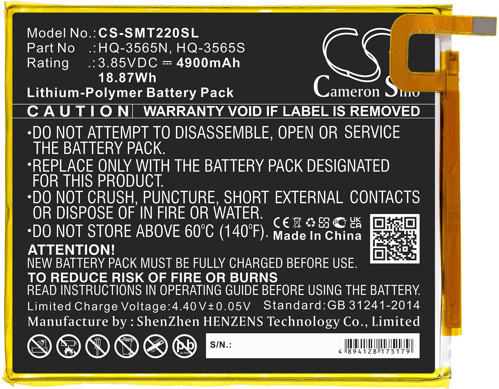 CS-SMT220SL