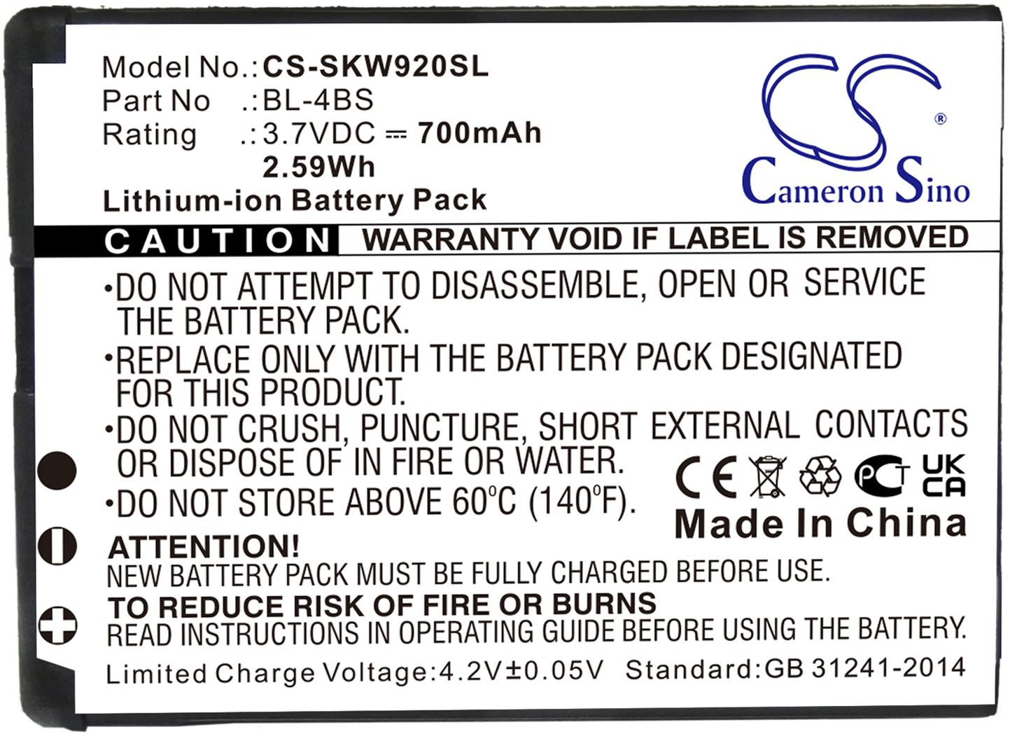 CS-SKW920SL