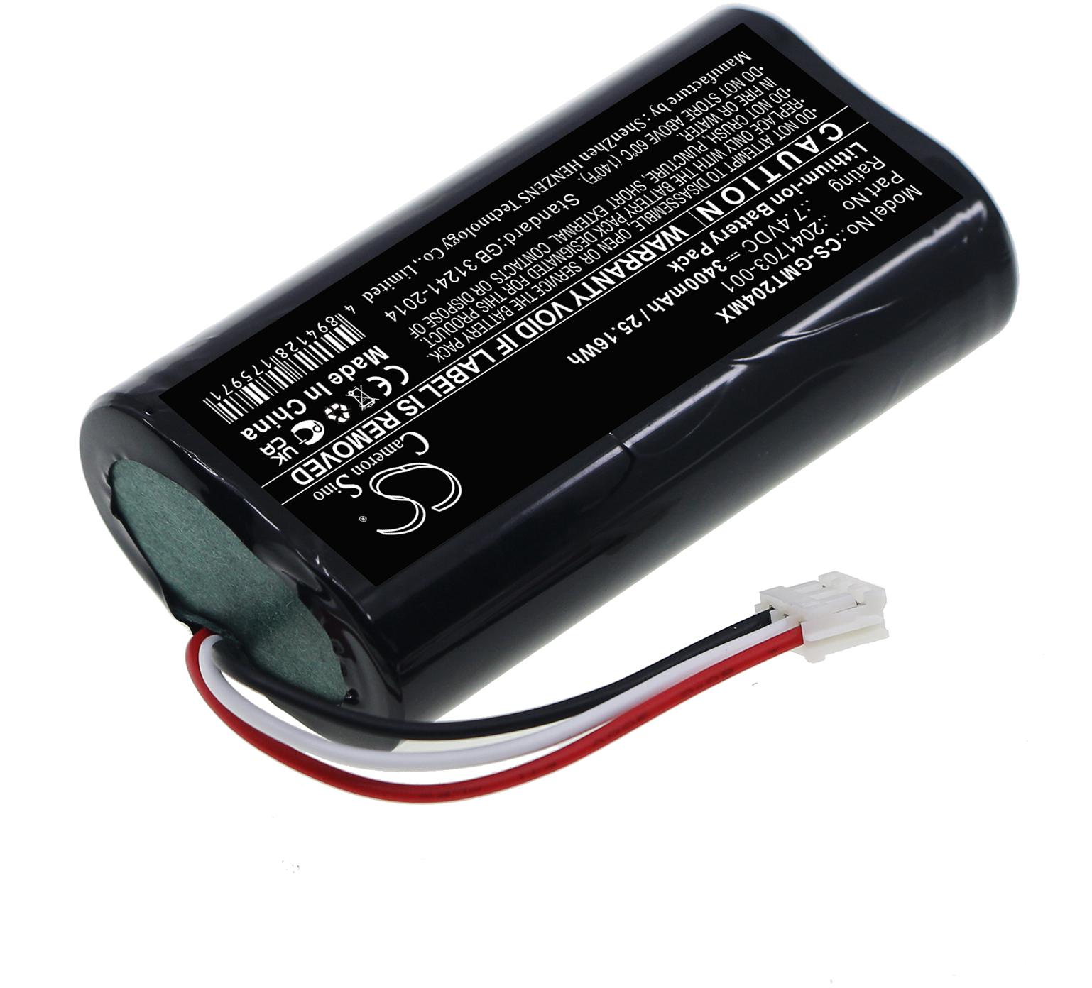 CS-GMT204MX