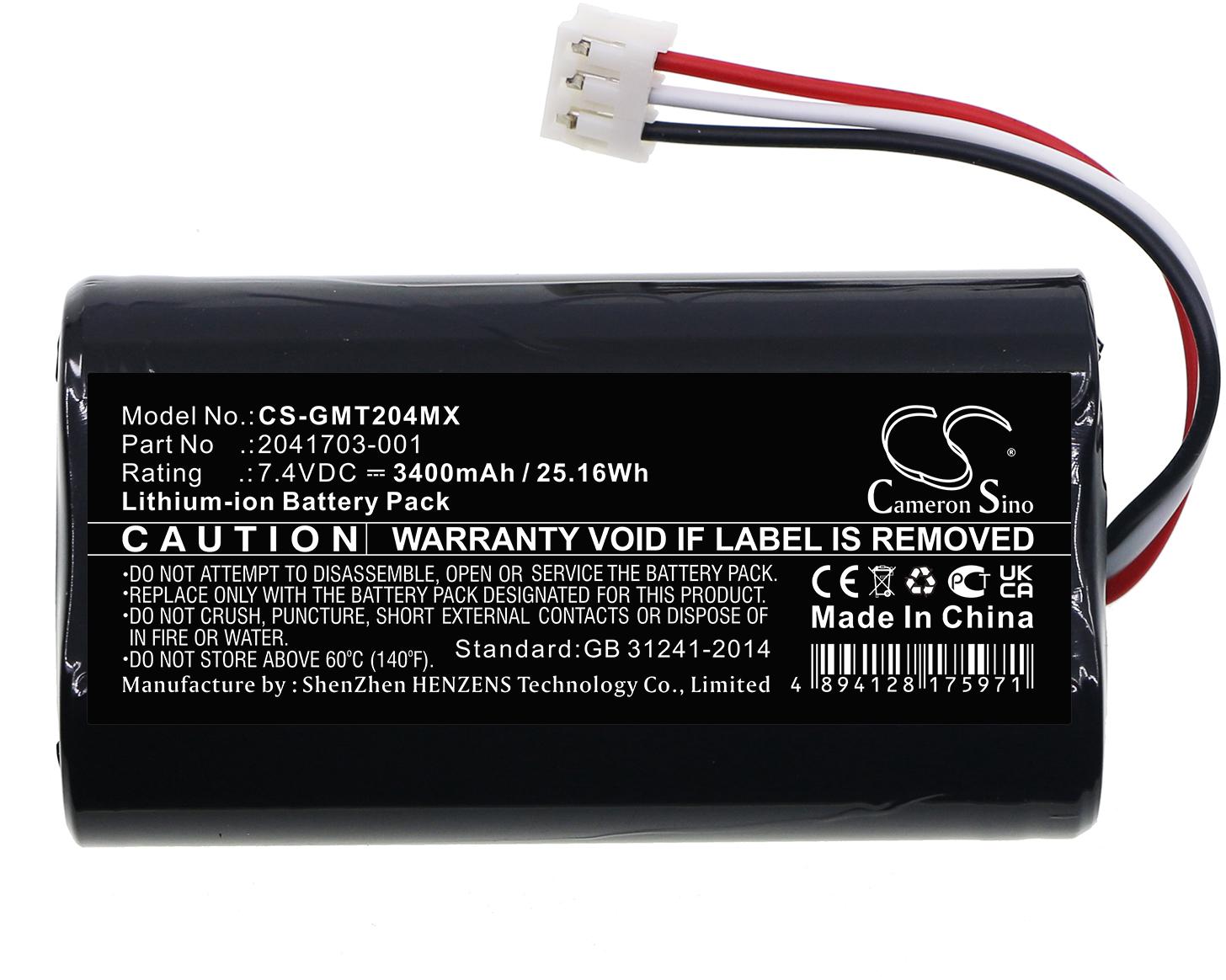 CS-GMT204MX