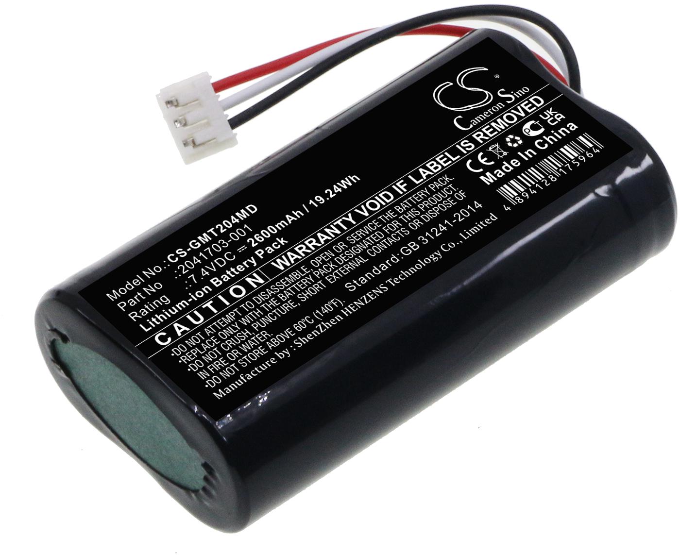 CS-GMT204MD