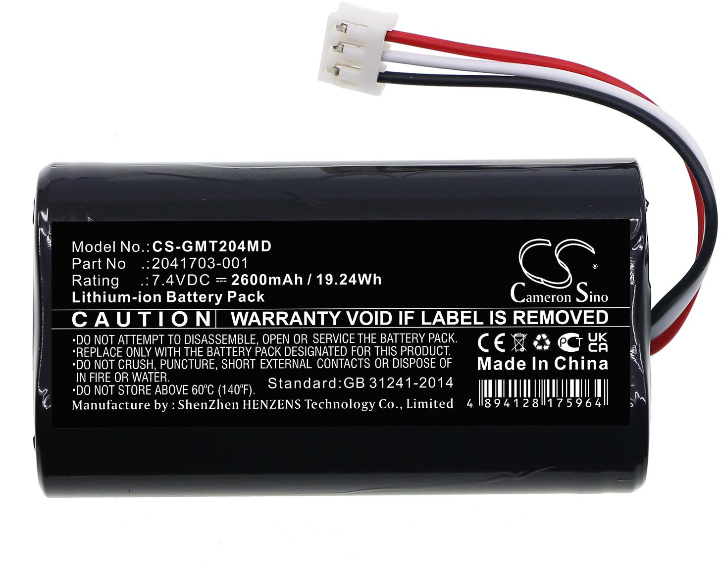 CS-GMT204MD