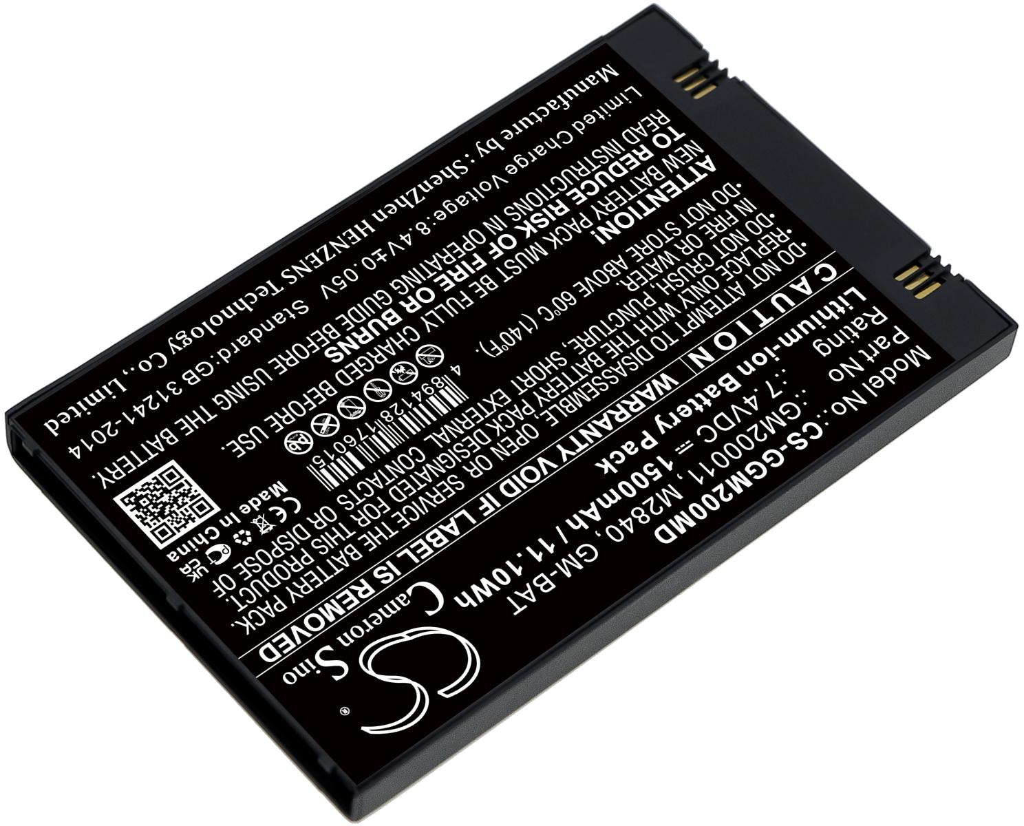 CS-GGM200MD